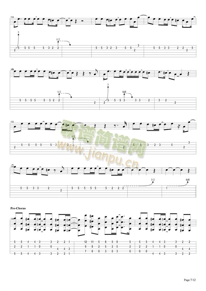 Locomotive(�����V)7