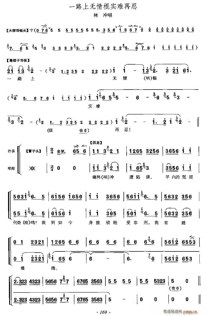 һ·�ϟo(w��)�����(sh��)�y����(ʮ�ּ�����)1