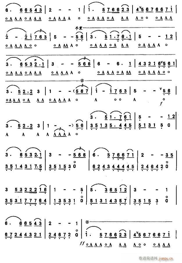 �Ґ�(��i)�� �Ї�2(�����V)1