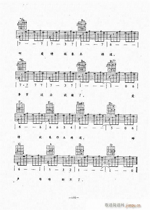 ���{������(j��ng)��̳�101-140(�����V)16