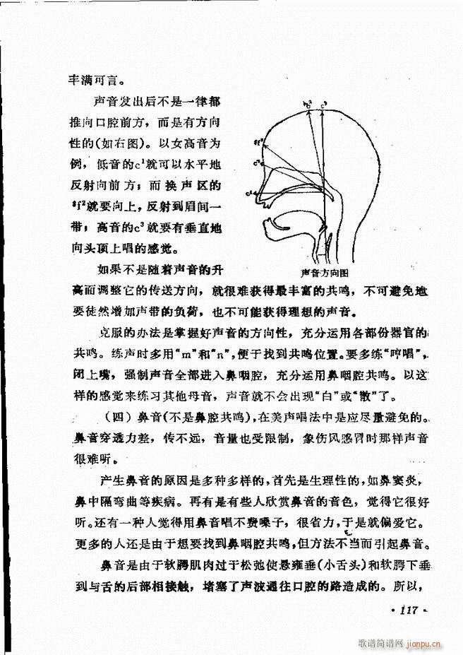 ��(l�� )�̳� 61 120(ʮ�ּ�����)57