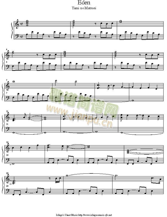 eden(����V)1