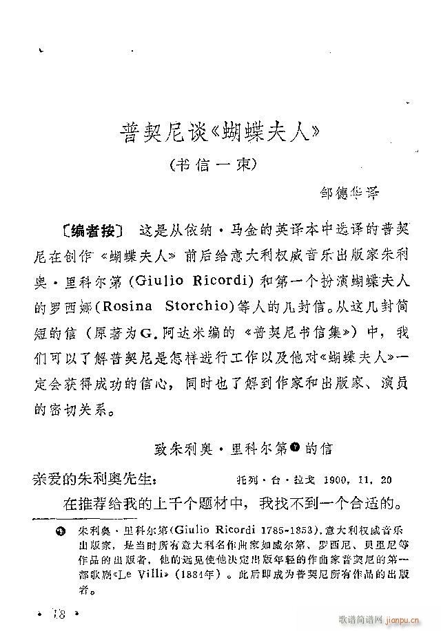 ��������(���ָ��V)23