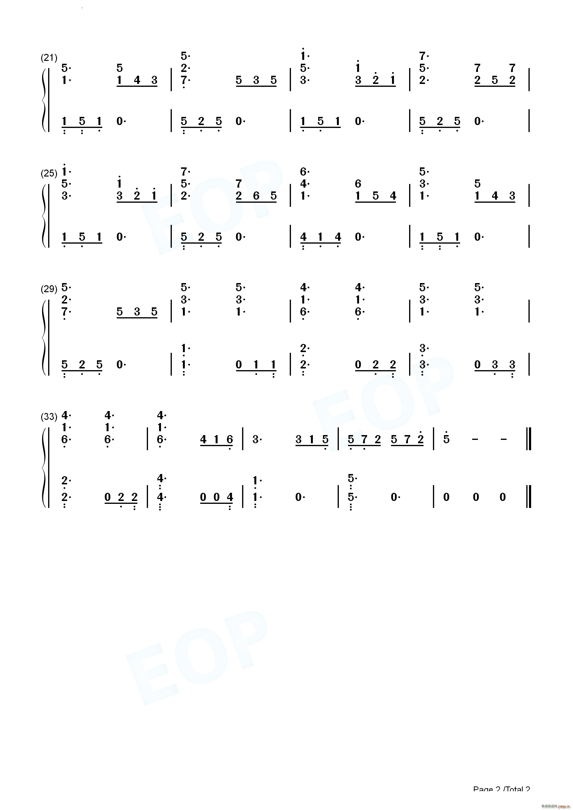 Je Vole��(ji��n)�ΰ�(ʮ�ּ�����)5