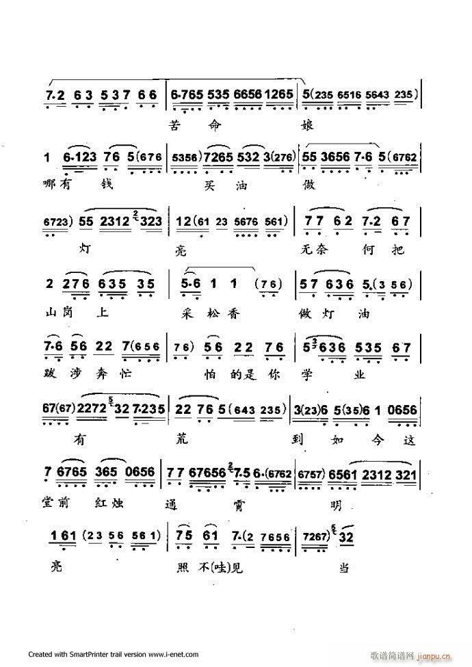 ���A�������μ��� 181 254(�������V)33