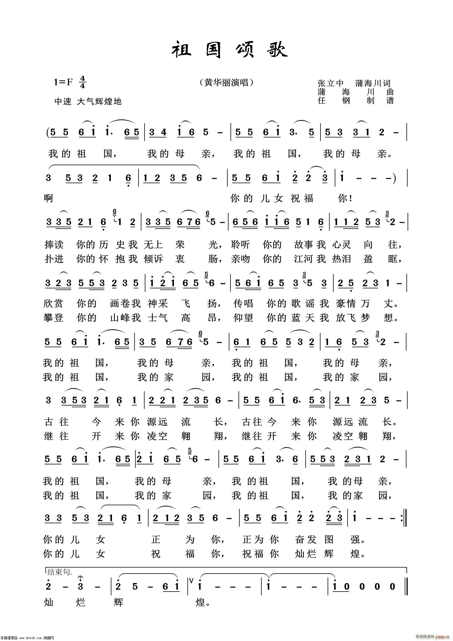 ���ힸ� ˇ�g(sh��)����100��(ʮ�ּ�����)1