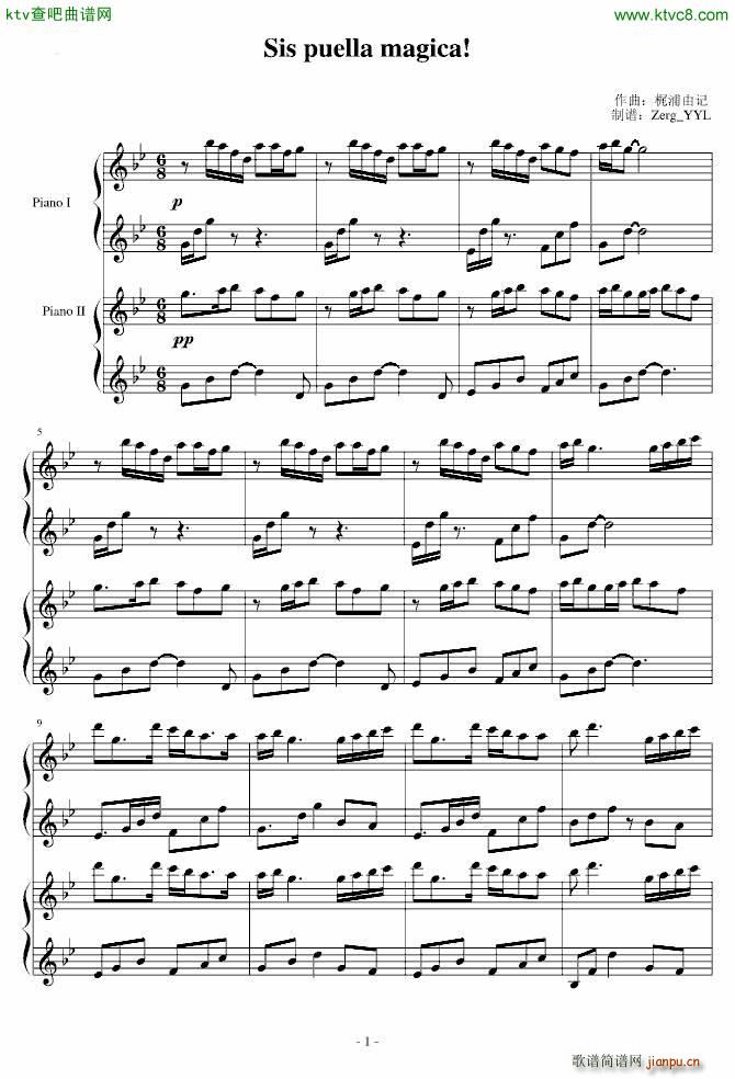 ħ����ŮС�A Sis puella magica �p(����V)1