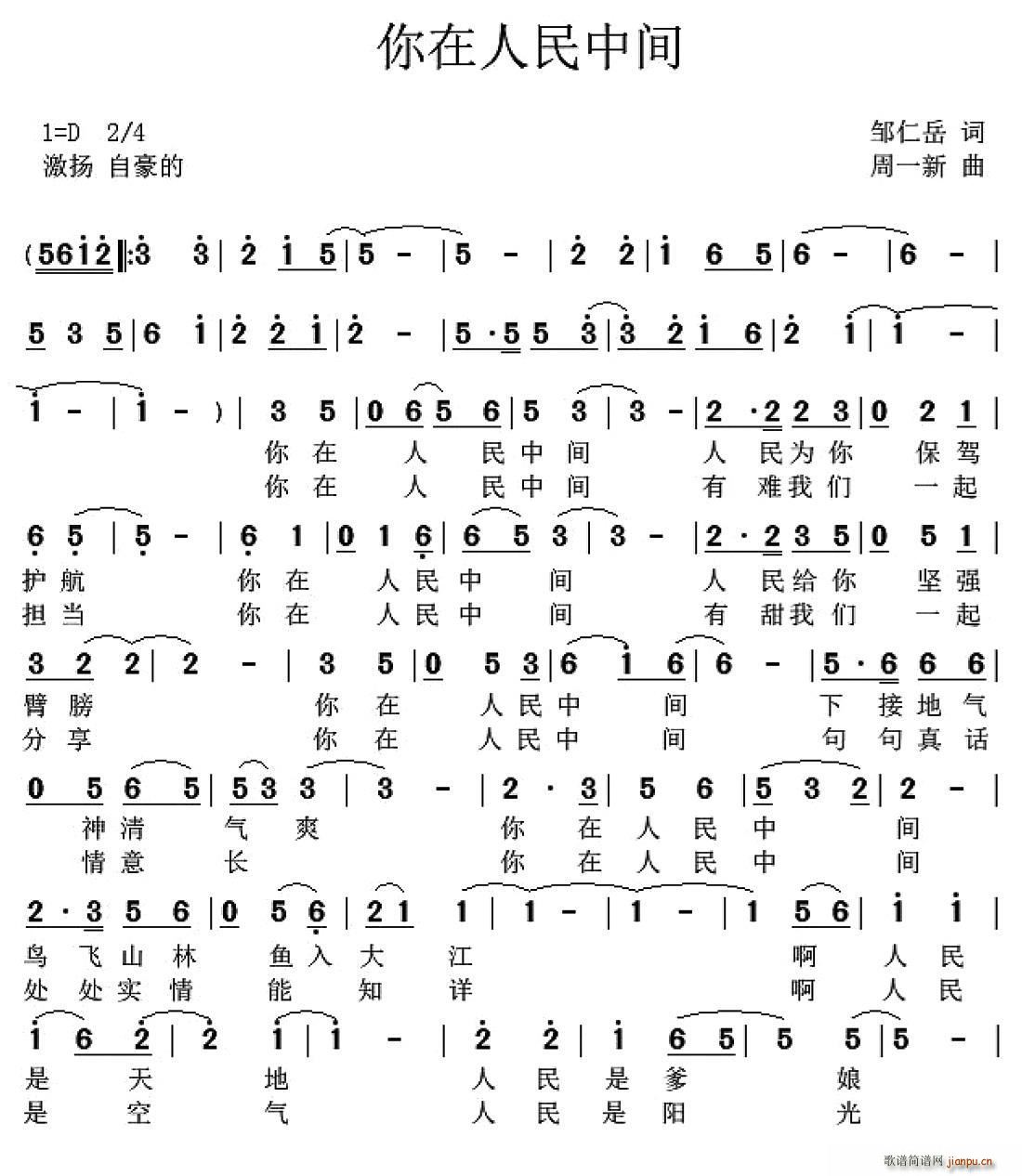 �����������g ��һ����(ʮ�ּ�����)1