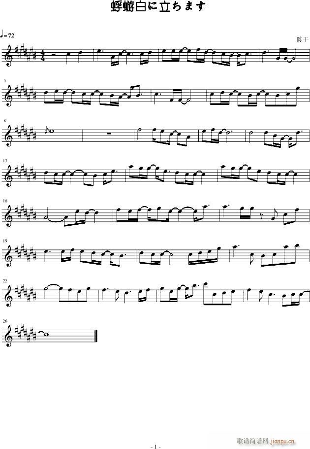 �����פ������ޤ�(����V)1