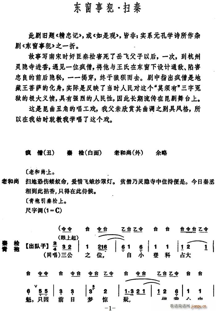 �|���·� ����(�������V)1