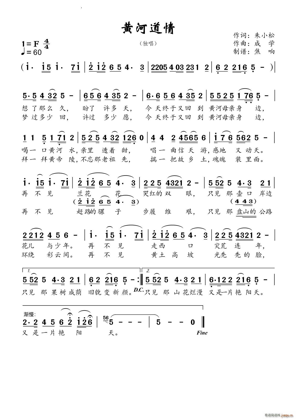 �S�ӵ���������(���ָ��V)1