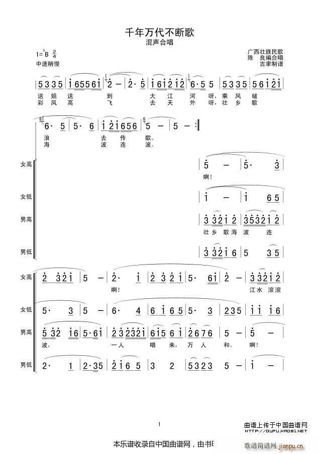 ǧ���f(w��n)������� �ϳ��V(�ϳ��V)1