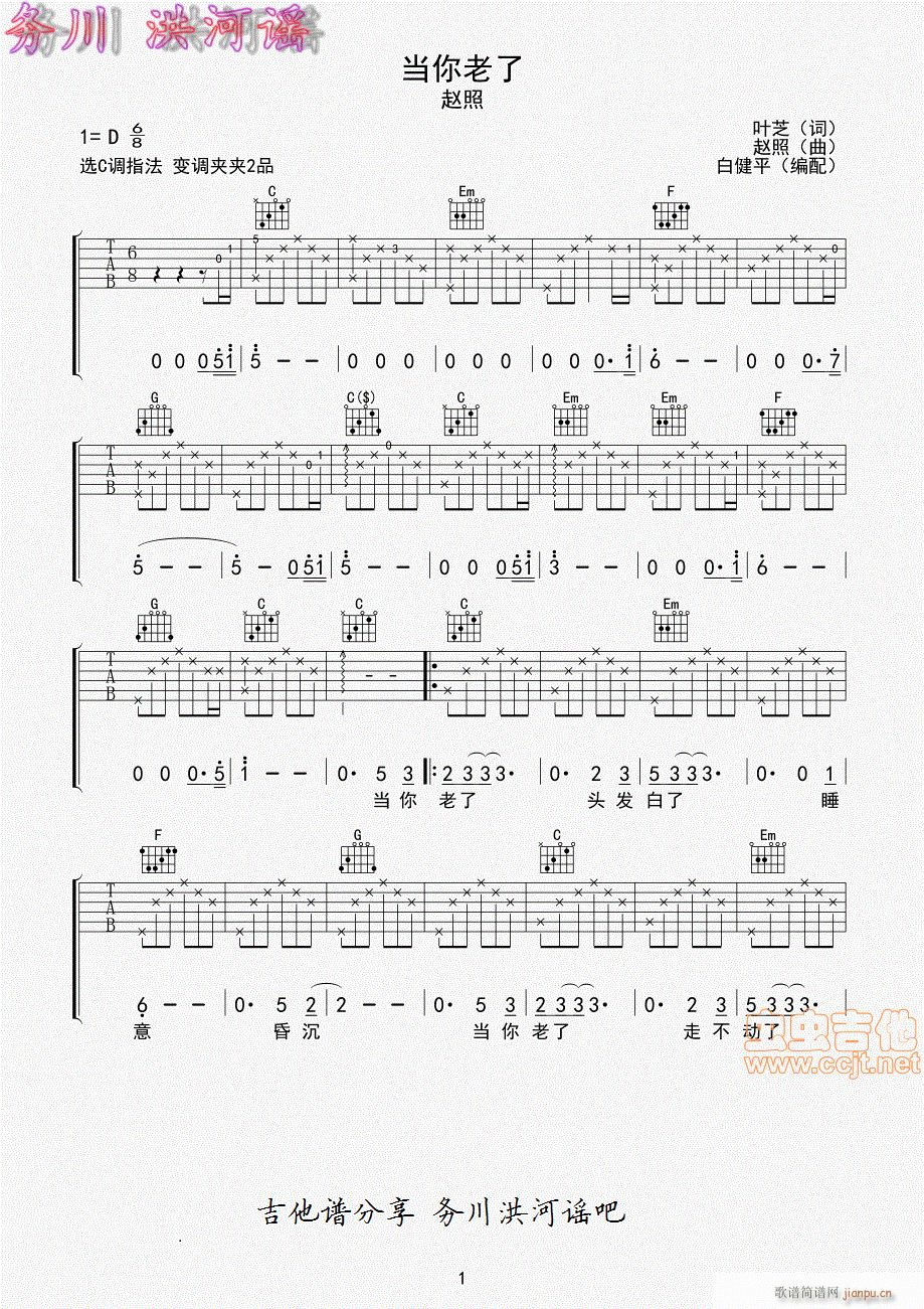 �������� ��ǰ���g��(ʮ�ּ�����)1