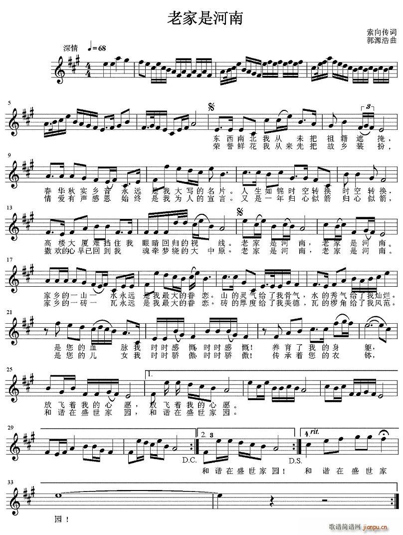 �ϼ��Ǻ���(���ָ��V)1