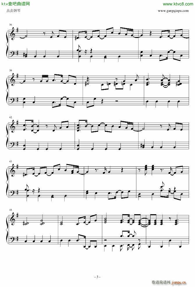 ���� Destiny(����V)3