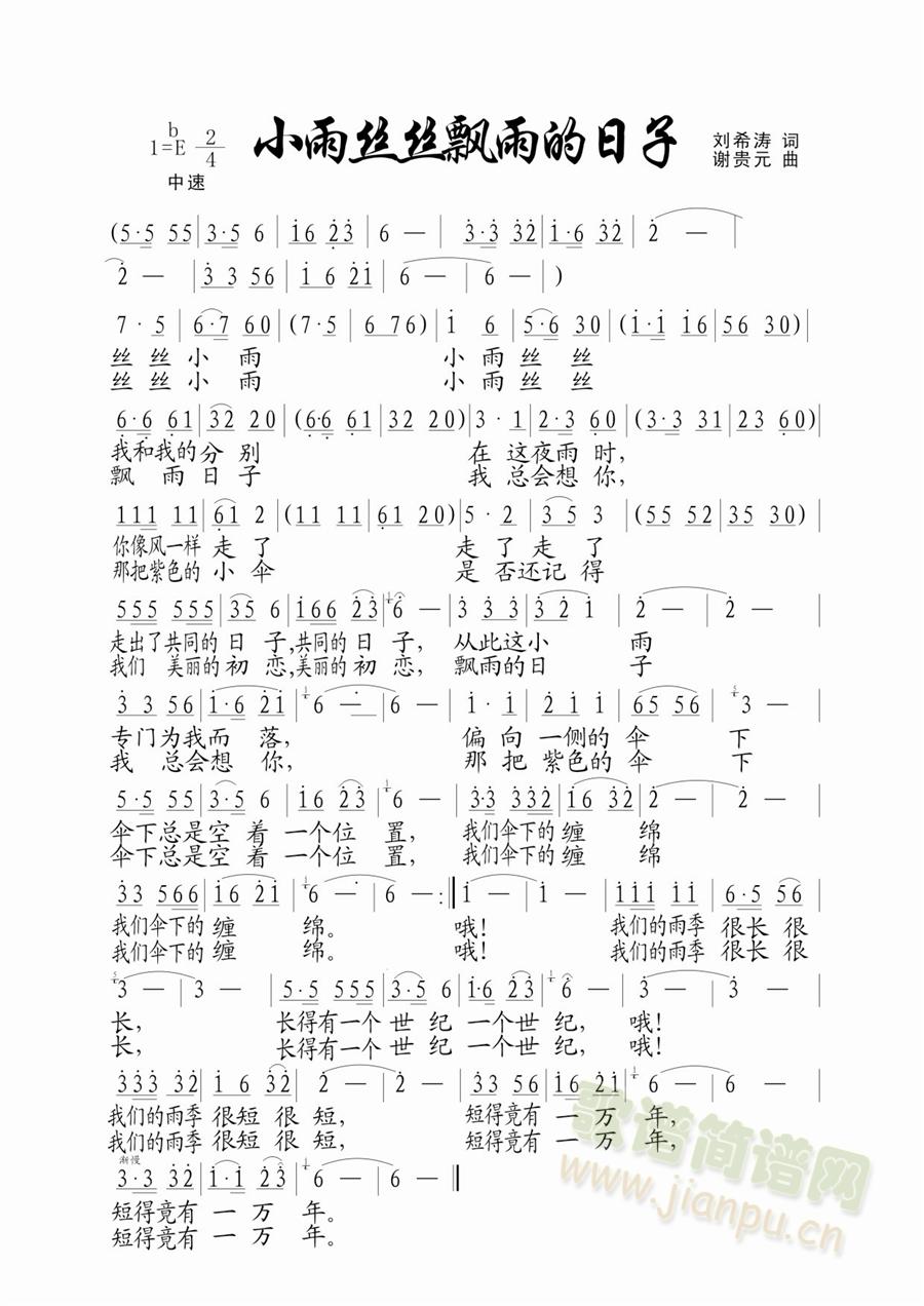 С��z�z�h�������(���ָ��V)1