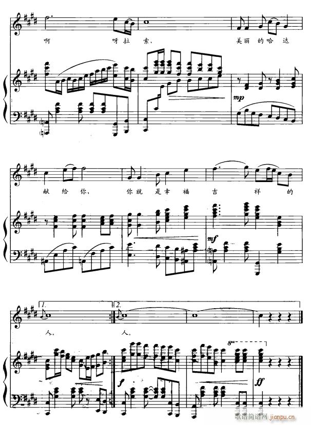 ���_֮��5(���ָ��V)1