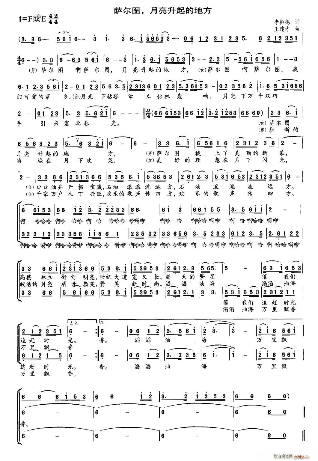 �_���D����������ĵط�(ʮ�ּ�����)1