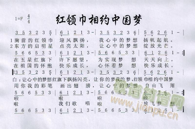 �t�I(l��ng)����s�Ї���(m��ng)���֪�ǣ�(ʮ�ּ�����)1