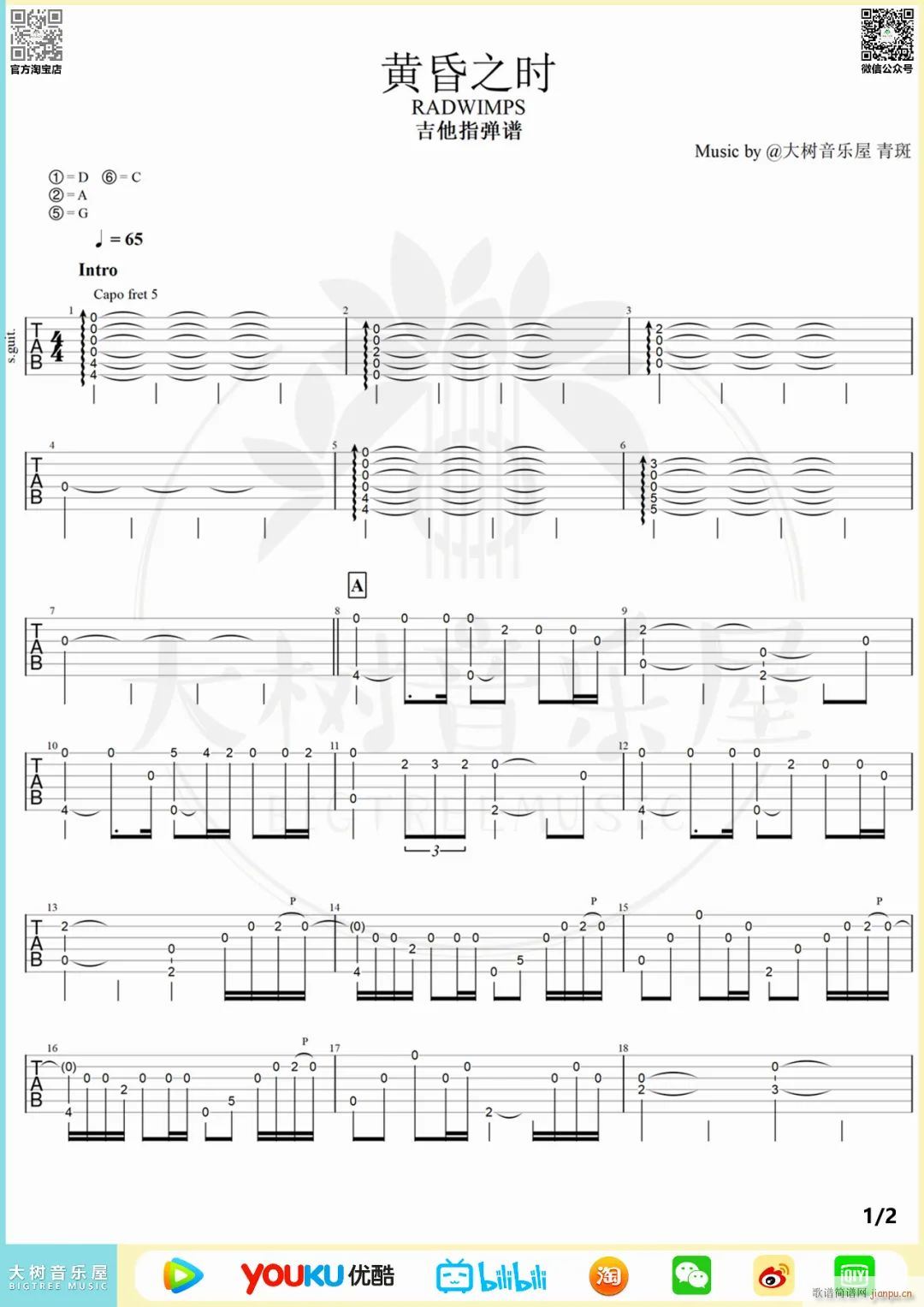 �S��֮�r(sh��)ָ��(�����V)1