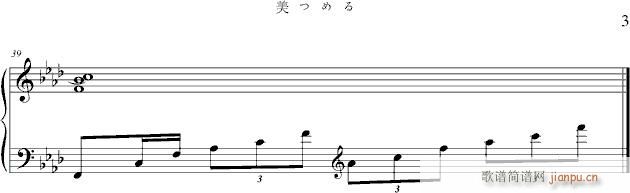 ���Ĥ��(����V)3