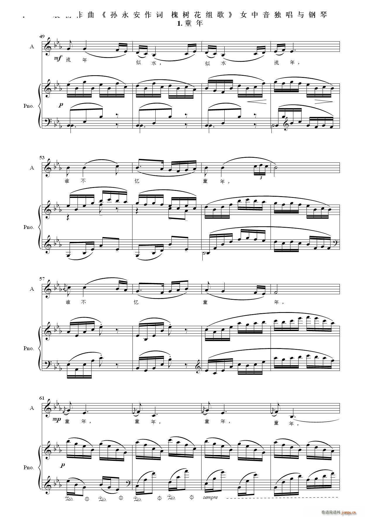 ����(sh��)���M�� 1 ͯ�� Ů���������c���(����V)3