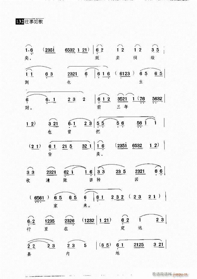 ������� ������(j��ng)�䳪�μ�121 180(�������V)11