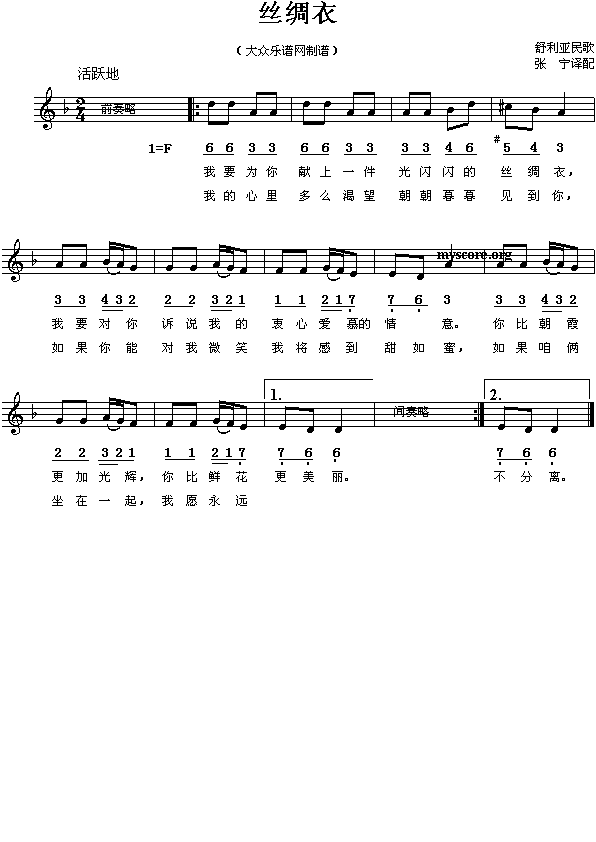 �z�I��(���ָ��V)1