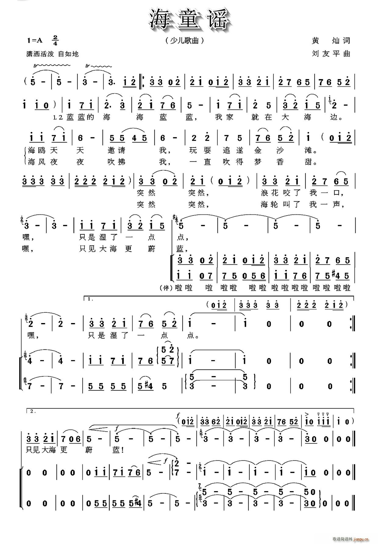 ��ͯ�{(���ָ��V)1