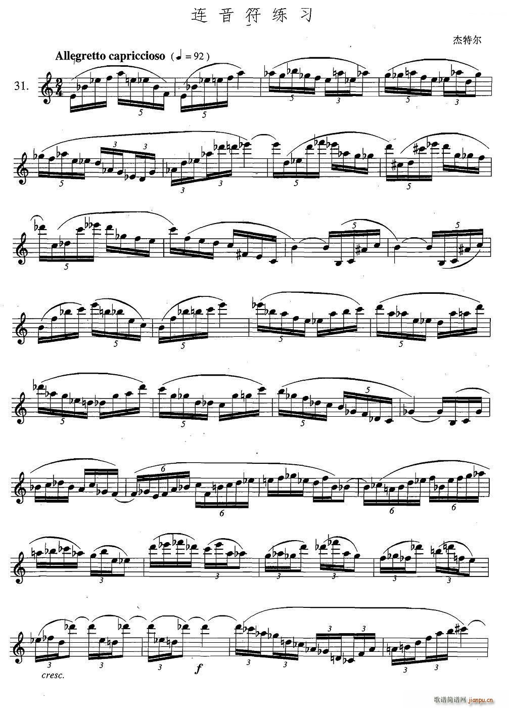 �_��˹�������ϼ� 5 31 �B��������(ʮ�ּ�����)1