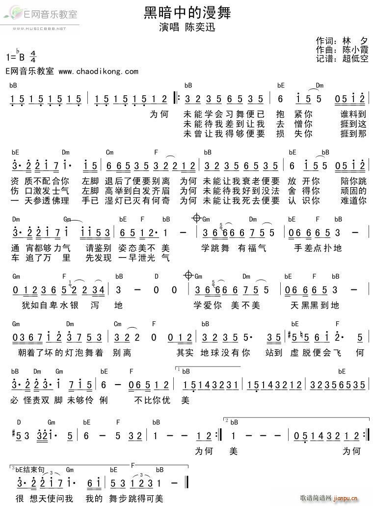 �ڰ��е�����(���ָ��V)1