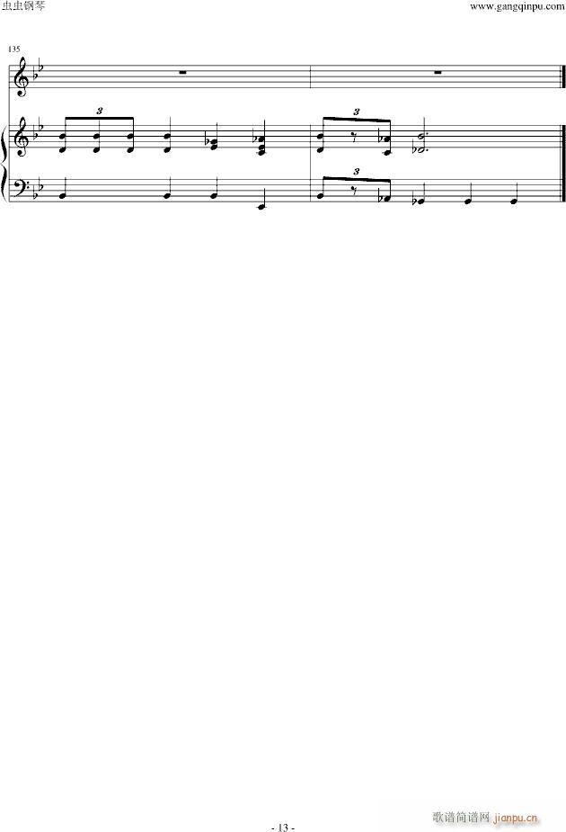 ��K����8The(����V)13