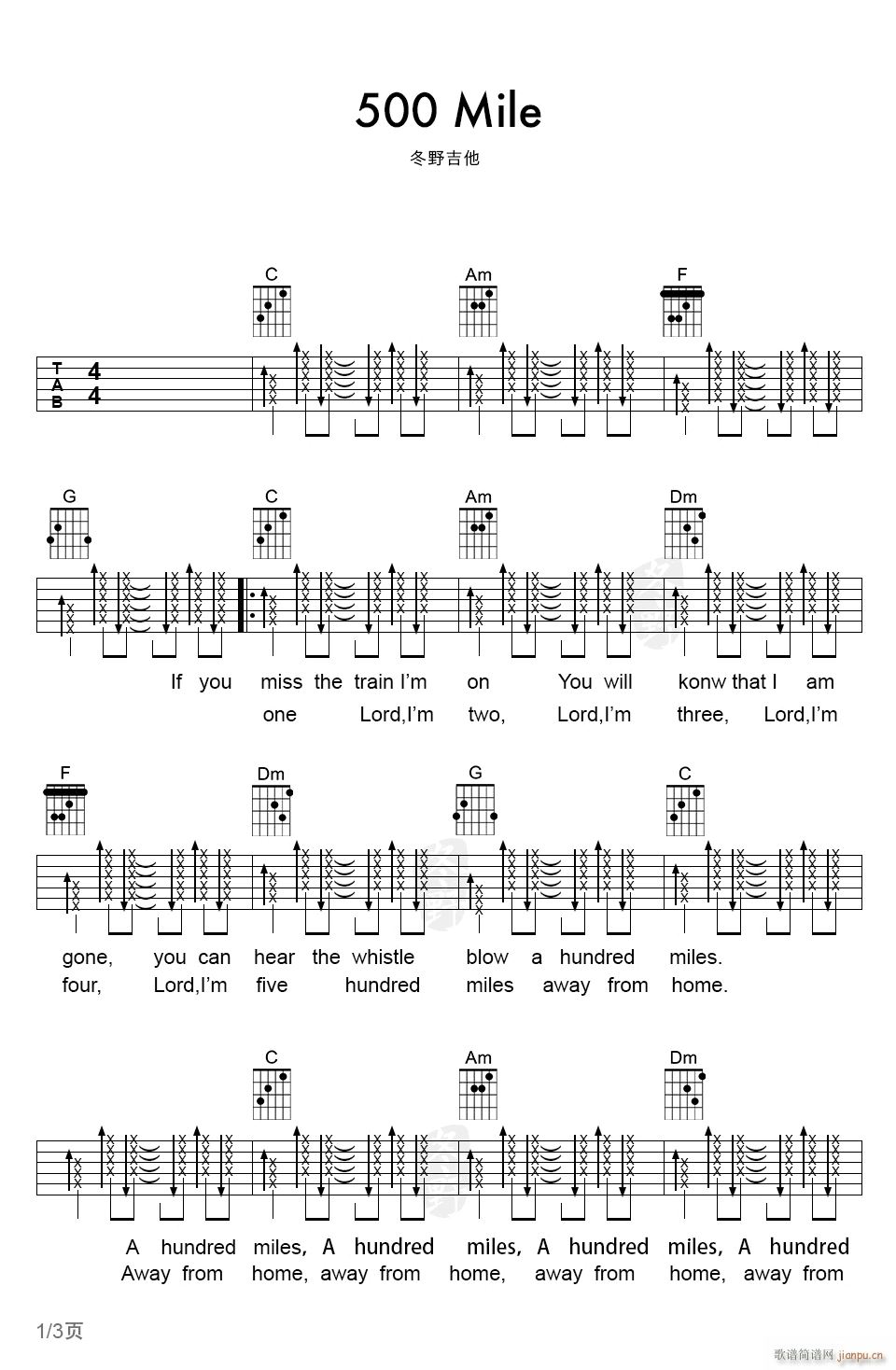 500miles ���l���{ C�{���Ұ澎��(�����V)1