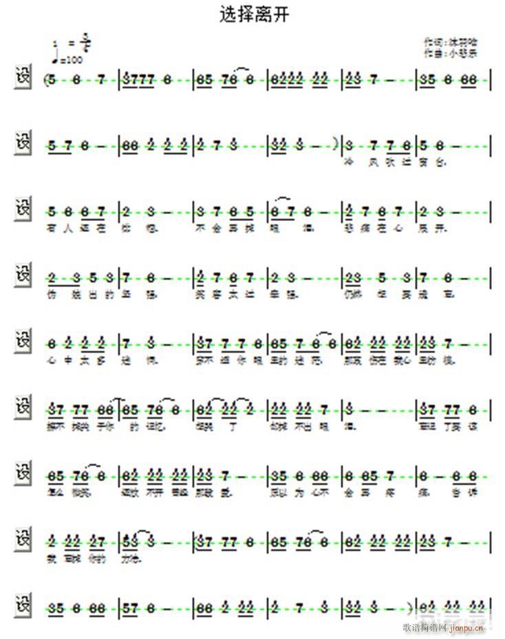 �x���x�_(k��i) ԭ��(chu��ng  )���� ĭ���i(ʮ�ּ�����)1