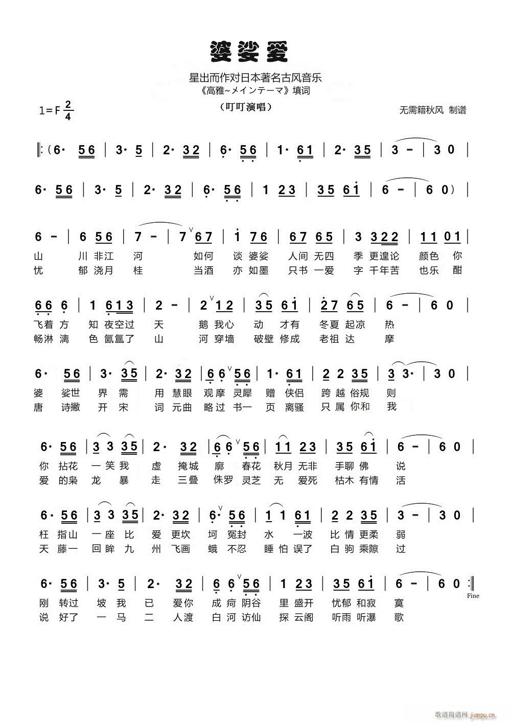 ��涐�(��i)(���ָ��V)1