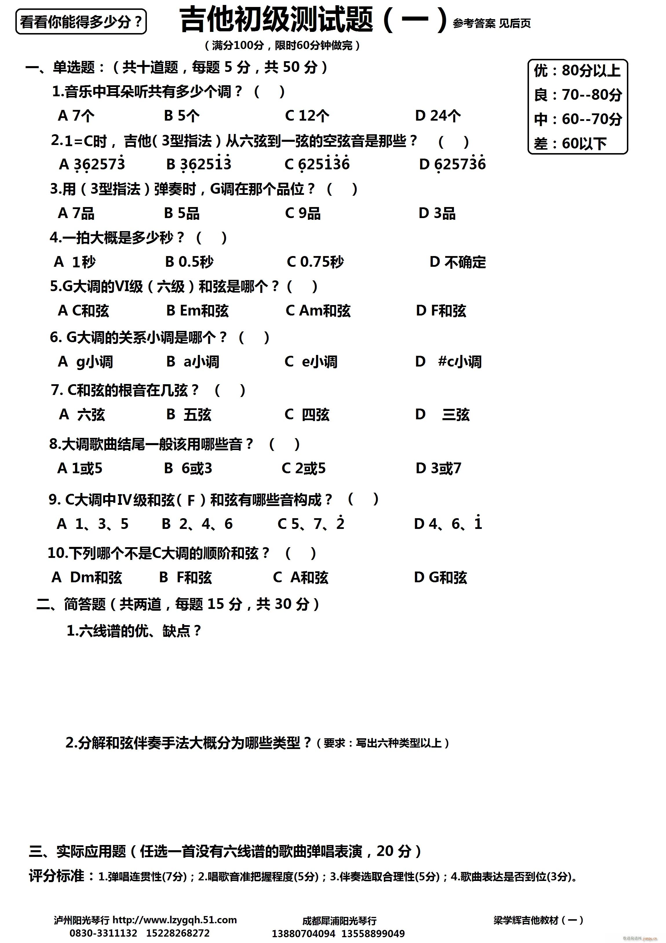 ���������yԇ�}(�����V)1