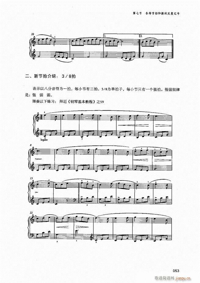 ������ٻ��A�̳�Ŀ�1 80(����V)55