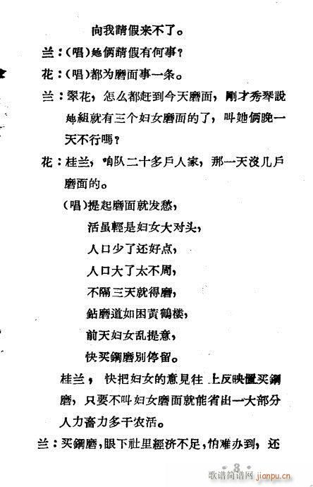 ��푵�һ��(ԥ�����V)3