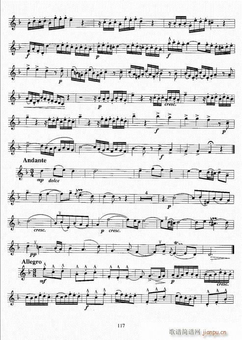 С̖�����̳�101-120(ʮ�ּ�����)17