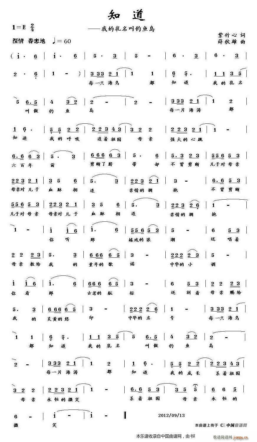 ֪�� �ҵ���������~(y��)�u(ʮ�ּ�����)1