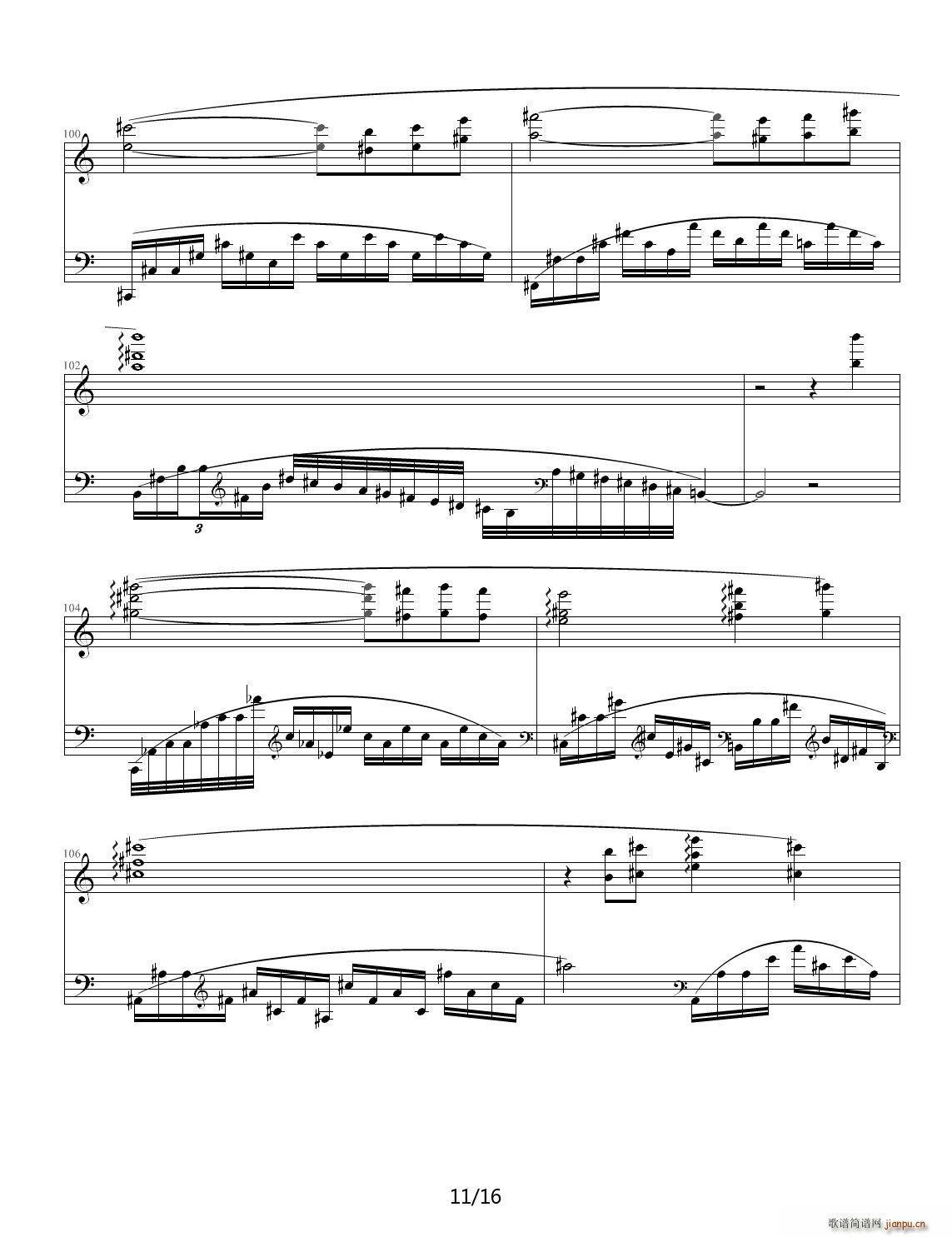 Etude in A Minor C�{(����V)11