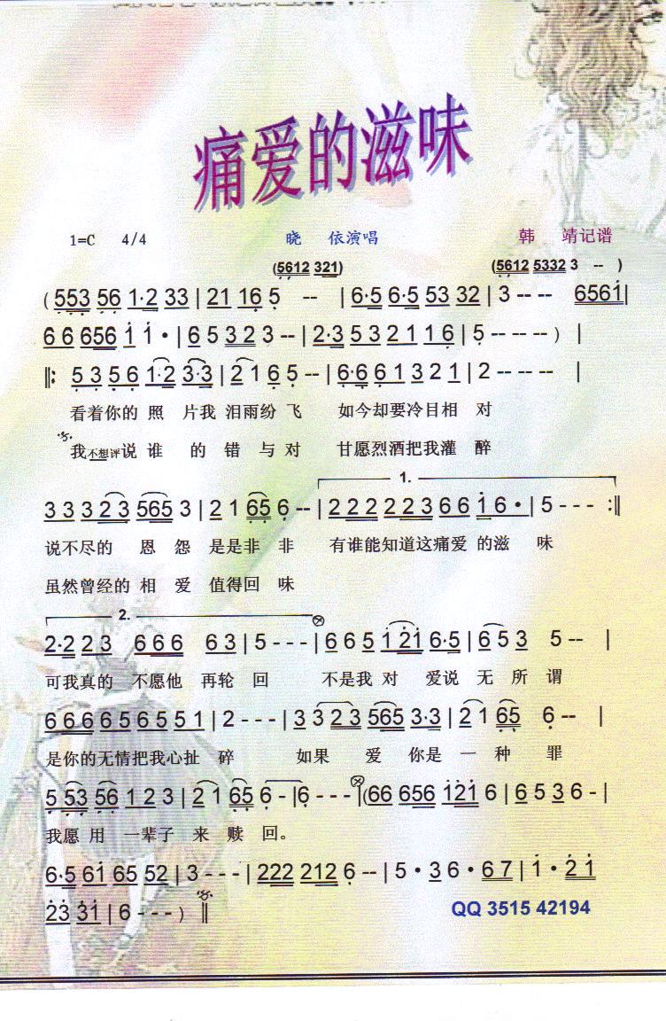 ʹ��(��i)����ζ�����V��(���ָ��V)1