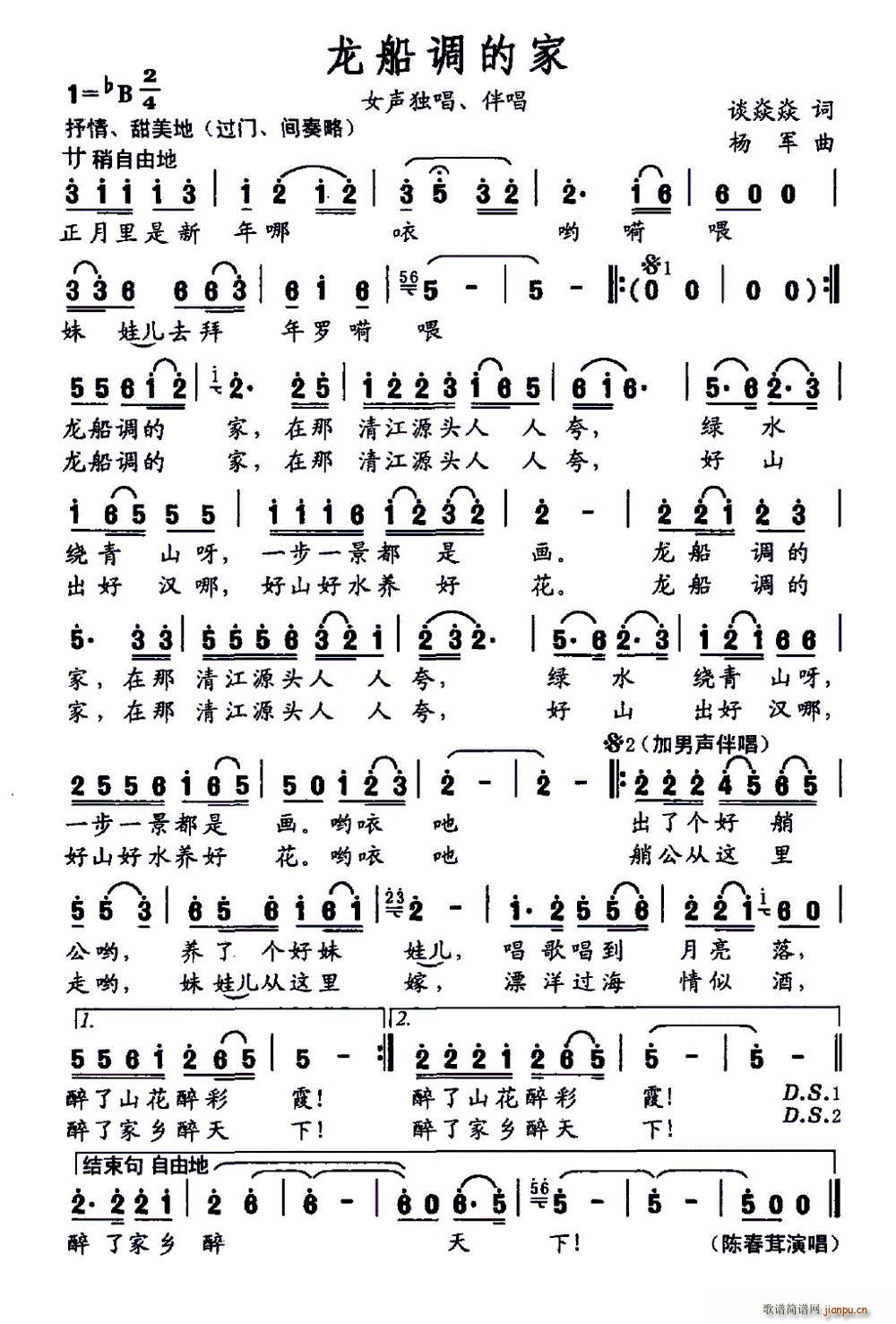 �����{�ļ�(���ָ��V)1