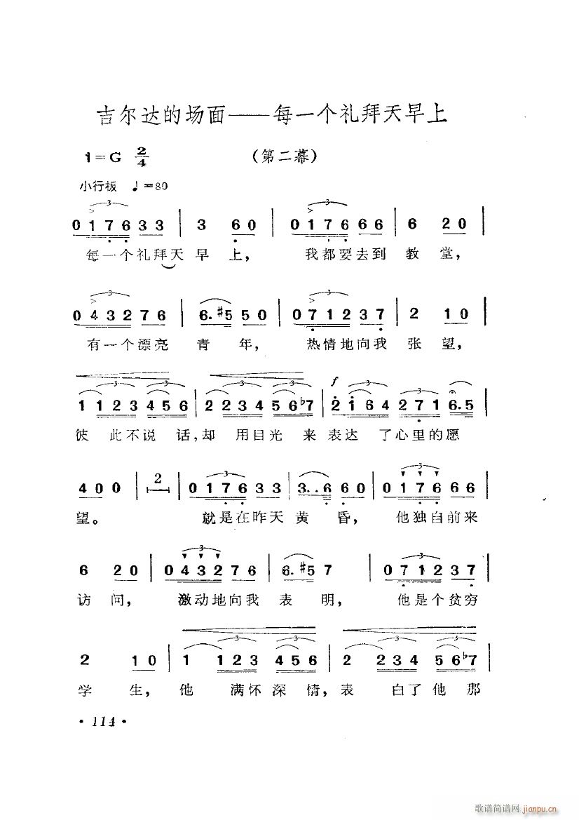 �脡 Ū�� �x��6��(ʮ�ּ�����)15