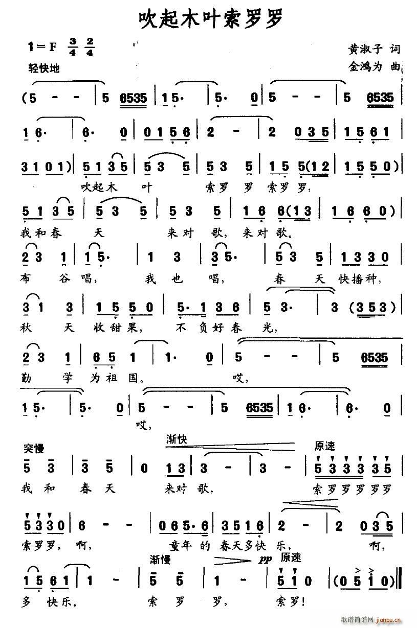 ����ľ�~���_�_(���ָ��V)1