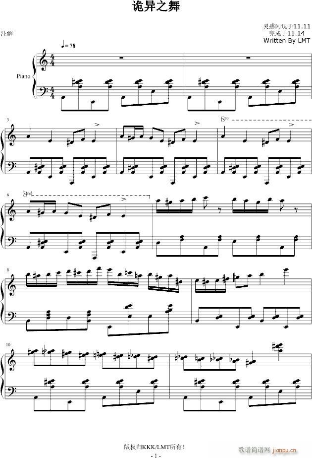 Ԏ�����赸(����V)1