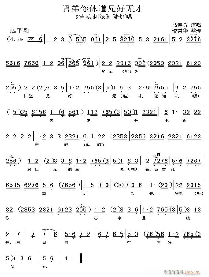 �t�����޵��ֺßo(w��)��-����(�������V)1