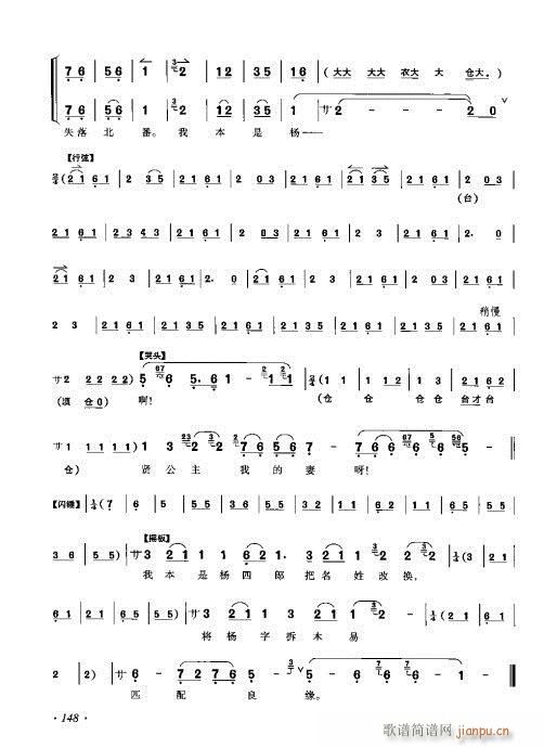 ���ٴ���ǻ���V��141-160(�������V)8