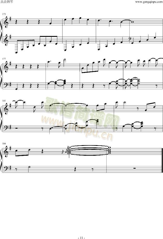 Everlasting(����V)11