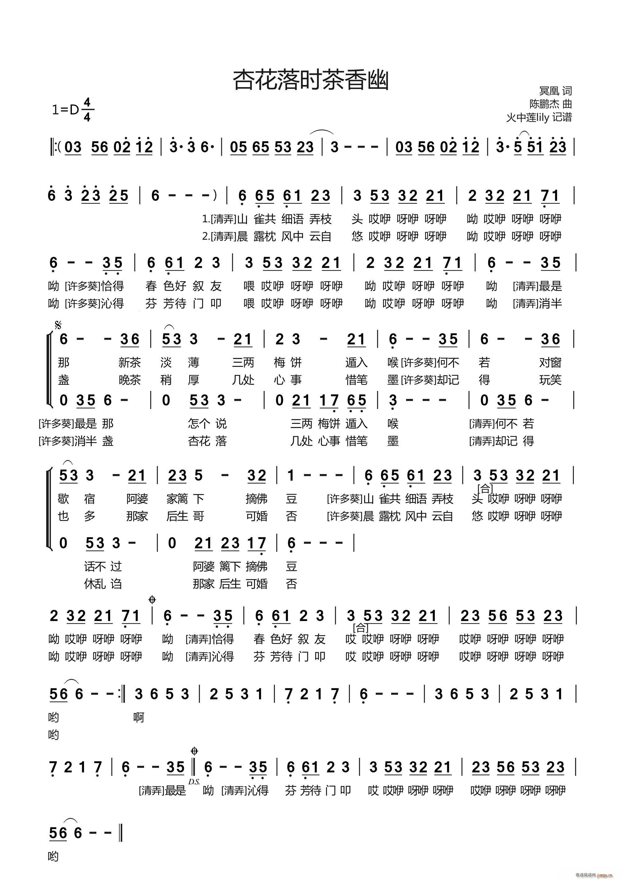 �ӻ���r(sh��)������(���ָ��V)1